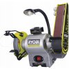 Bruska Ryobi RBGL250