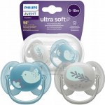 Avent silikon šidítko Philips Ultrasoft modrá/šedá 2 ks – Zboží Dáma