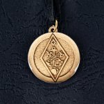 Amulet Symbols Symbol 05 Štít prozřetelnosti – Zboží Mobilmania