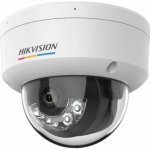 Hikvision DS-2CD1167G2H-LIU(2.8mm) – Zboží Živě