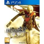 Final Fantasy Type-0 HD – Zboží Dáma
