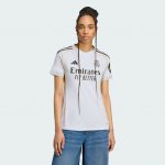 adidas dres REAL MADRID 25/26 domácí – Zboží Mobilmania