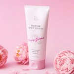 B.O.M. Peony Garden Perfume Body Lotion Parfemovaný tělový krém s vůní svěžích pivoněk 200 ml – Zboží Dáma