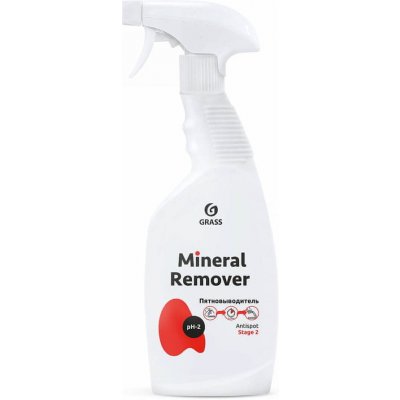 GRASS Mineral Remover Odstraňovač skvrn na na bazí rozpouštědla 600 ml