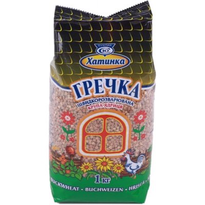 Chatinka Pohanka 1 kg – Zboží Dáma