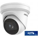 Hikvision DS-2CD2H23G2-IZS(2.8-12mm)