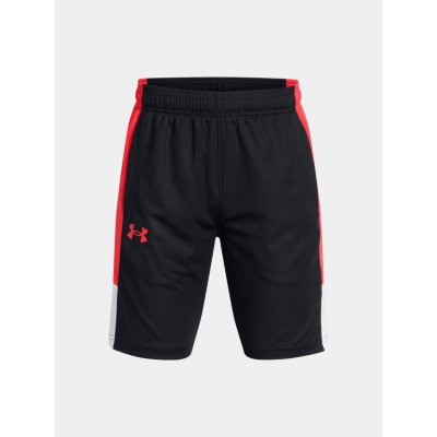 Under Armour UA Zone 7in short – Zboží Dáma