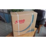 DHS D40+ 3*** 1440 ks – Hledejceny.cz