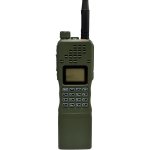 BAOFENG AR-152 – Zboží Živě