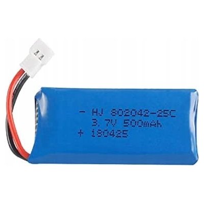 Hubsan Lipo baterie pro kvadrokoptéry Yunique 3,7 V 500 mAh – Hledejceny.cz