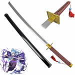 Chladné Zbraně Dřevěná katana "RIMURU'S SWORD" - Grand Summoners – Zboží Mobilmania
