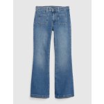 GAP Dětské džíny flare high rise Modrá – Zboží Dáma