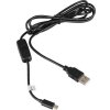 usb kabel Raspberry K-1470 PI USB A na Micro USB B napájecí s vypínačem, 1,5m