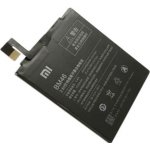 Xiaomi BM46 – Zboží Živě