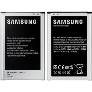 Samsung EB-BN750BBE