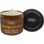Ziaja Cupuacu krystalický cukrový peeling 200 ml – Zboží Dáma