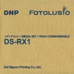 DNP Fotolusio 205 DS-RX1 10x15 cm 1400ks – Zboží Mobilmania