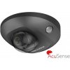 IP kamera Hikvision DS-2CD2583G2-IS(2.8mm)(BLACK)