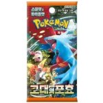 Pokémon TCG Ancient Roar booster KOR – Hledejceny.cz