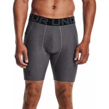 Under Armour HG Armour Lng Shorts bílá