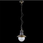 LUXERA 48401 – Hledejceny.cz