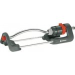 GARDENA Classic Polo 220 Rectangular Sprinkler – Hledejceny.cz