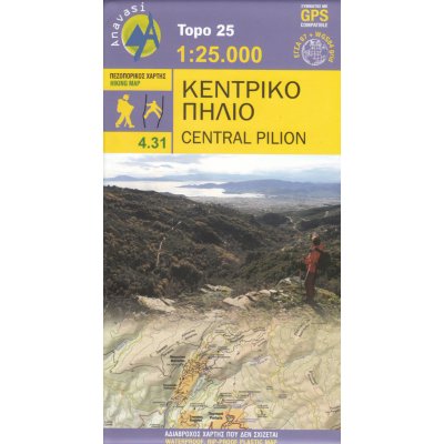 mapa Central Pilion 1:25 t.