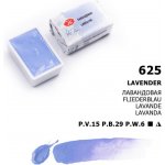 Nevskaya Palitra White nights 1911-625 akvarel 2,5 ml Lavender – Hledejceny.cz