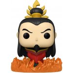 Funko Pop! Avatar The Last Airbender Ozai Animation – Hledejceny.cz