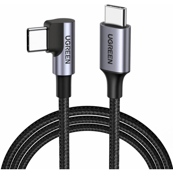 usb kabel Ugreen US255 USB-C - USB-C, 0,5m