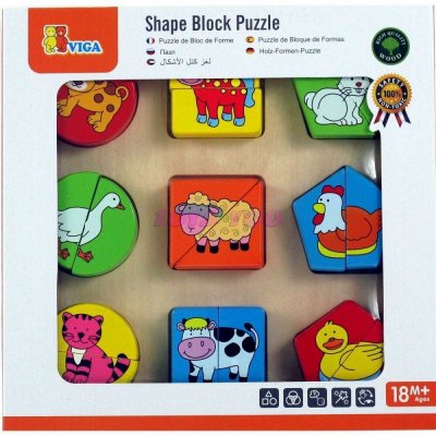 Viga puzzle vkládačka zvířata – Zboží Mobilmania