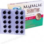 TML Mumio Zlaté 30 tablet – Hledejceny.cz