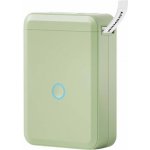 Niimbot D110 zelená – Zboží Živě