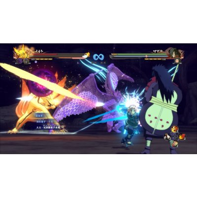 Naruto Shippuden: Ultimate Ninja Storm 4 Season Pass – Zbozi.Blesk.cz