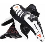 Dainese REACTO CARBON SHORT – Zbozi.Blesk.cz