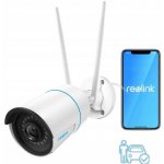 Reolink RLC-510WA-5MP – Zboží Živě