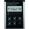 Sony BST-40