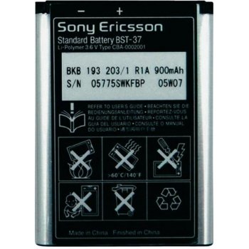 Sony BST-40