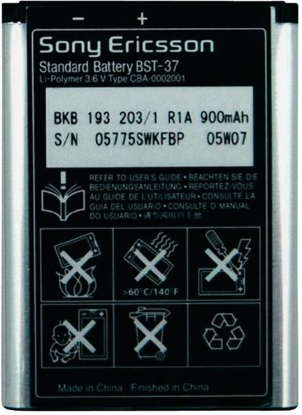 Sony BST-40