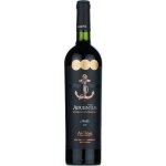 Antigal Aduentus Malbec 15,5% 0,75 l (holá láhev) – Hledejceny.cz