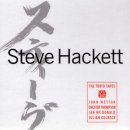 Hackett Steve - Tokyo Tapes -Expanded CD