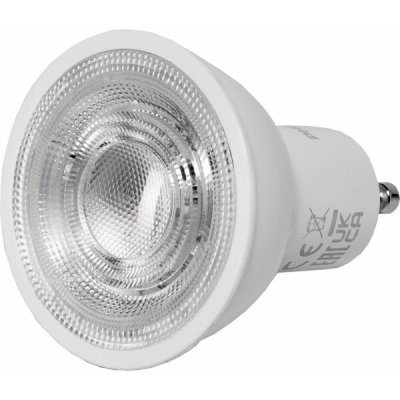 Philips LED Spotlight GU10 WW 3-Pack 50W 2700K – Hledejceny.cz