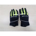 Rev'it! Mosca | Zboží Auto