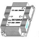 Supermicro SNK-P0067PS