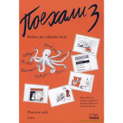 Pojechali 3 - pracovní sešit - Žofková,Liptáková,Eibenová,Šaroch – Zboží Mobilmania