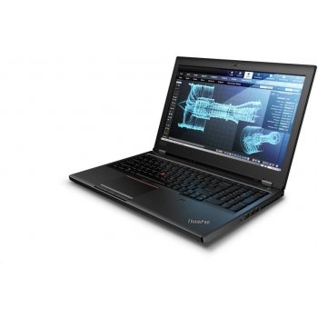 Lenovo ThinkPad P52 20M9001VMC