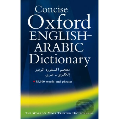 The Concise Oxford English-Arabic Dictionary of Current Usag – Hledejceny.cz