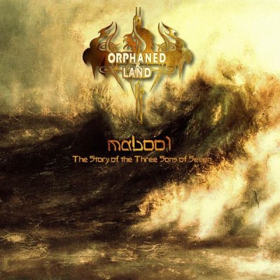 Orphaned Land - MABOOL CD – Zboží Mobilmania