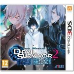 Shin Megami Tensei: Devil Survivor 2 Record – Zboží Živě