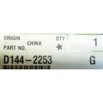 Ricoh D144-2253 - originální – Hledejceny.cz